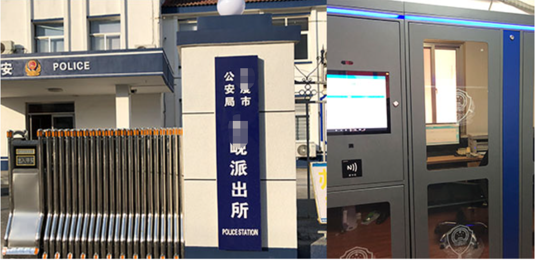智能公共警用装备柜.jpg