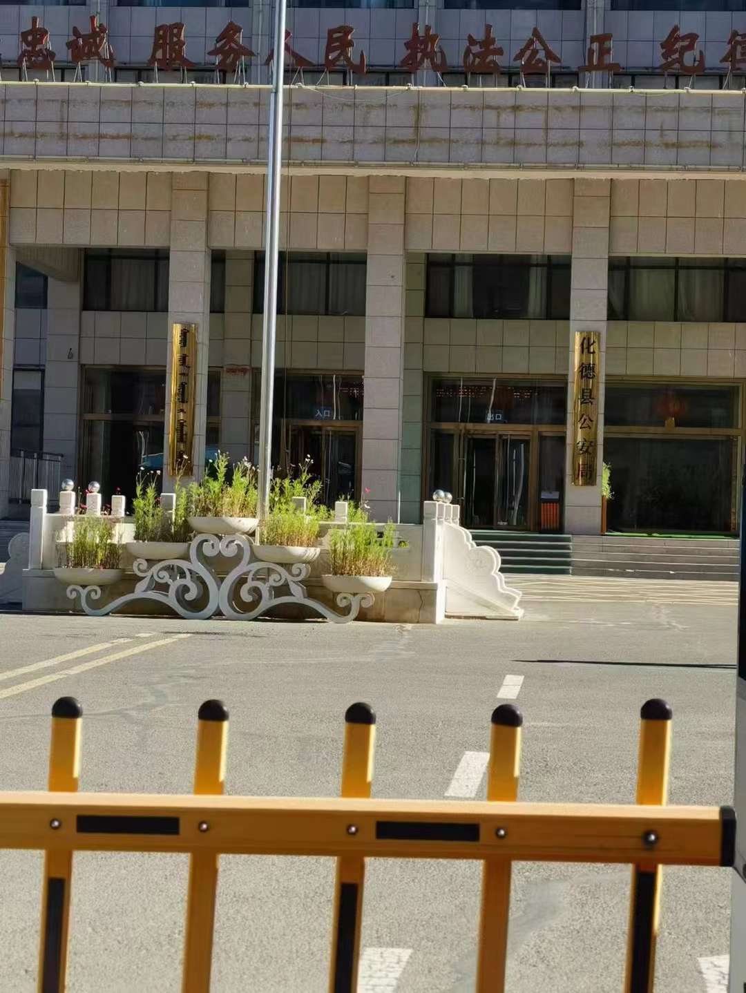 智能单警装备柜.jpg