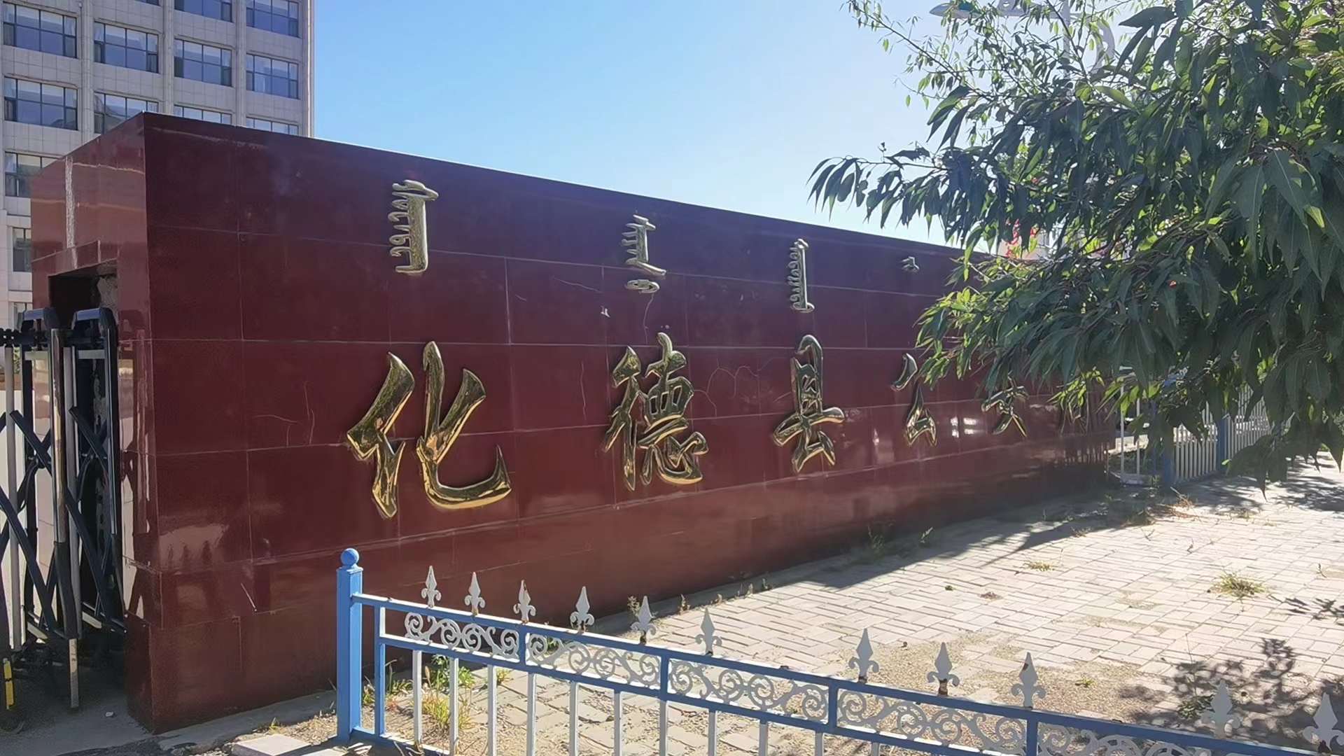 智能单警装备柜.jpg