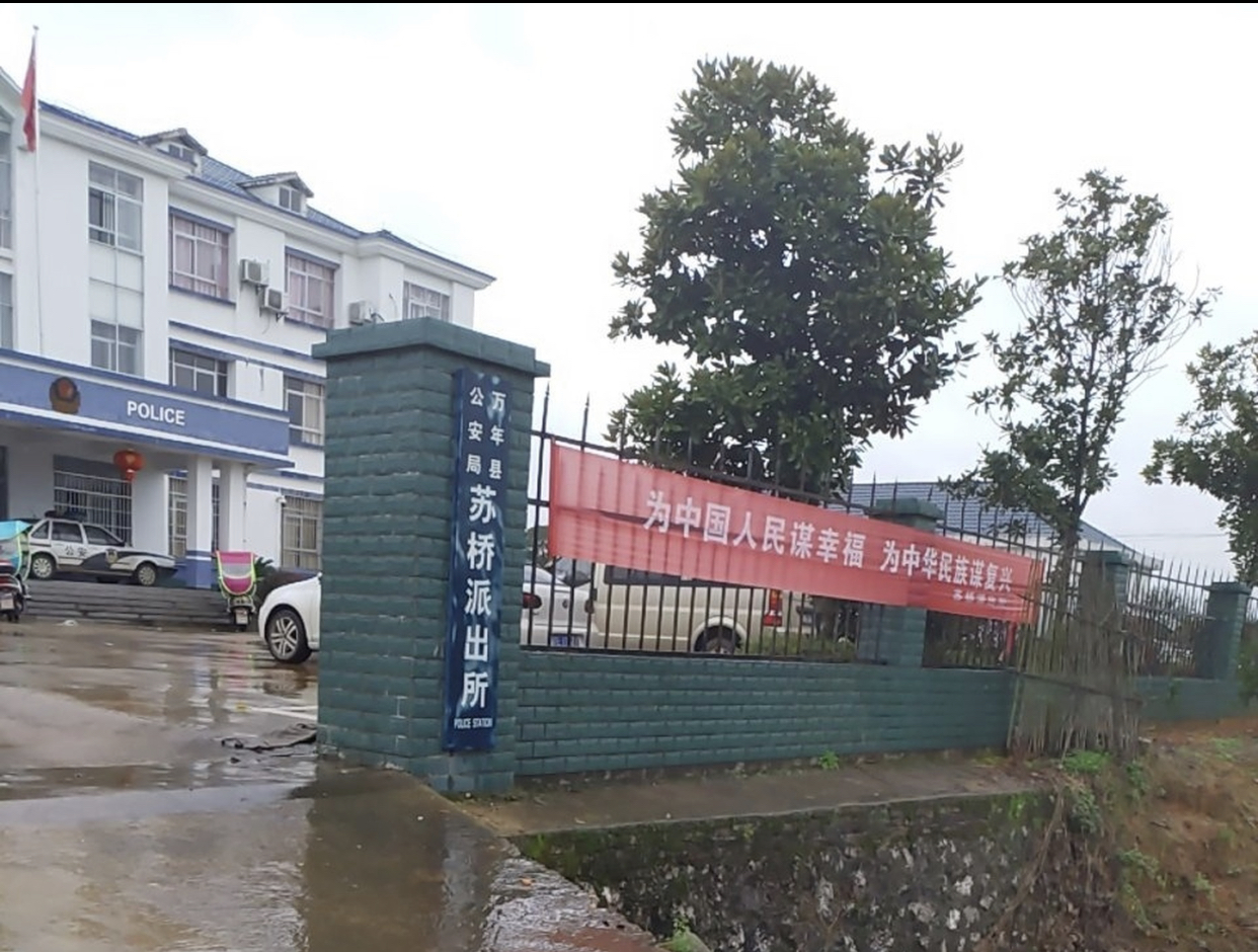 智能单警装备柜.jpg