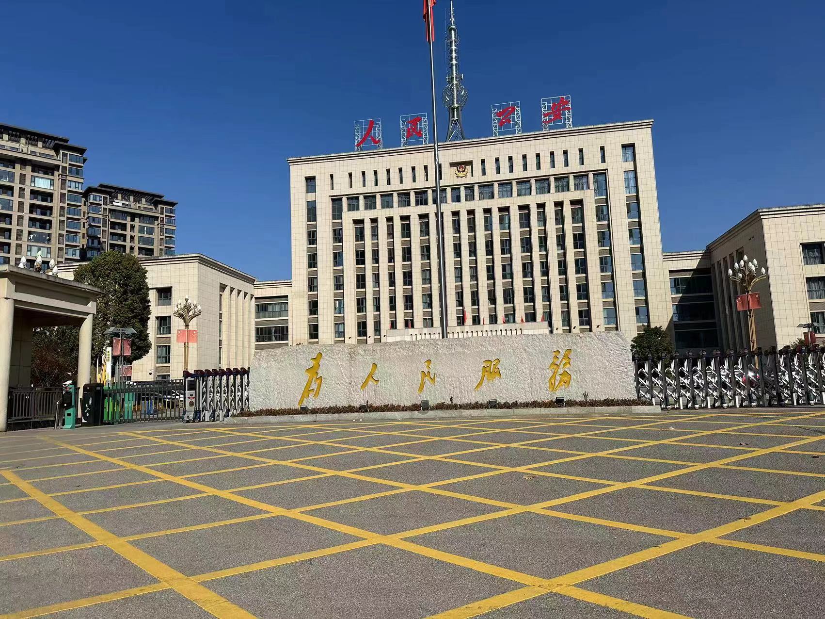 智能单警装备柜