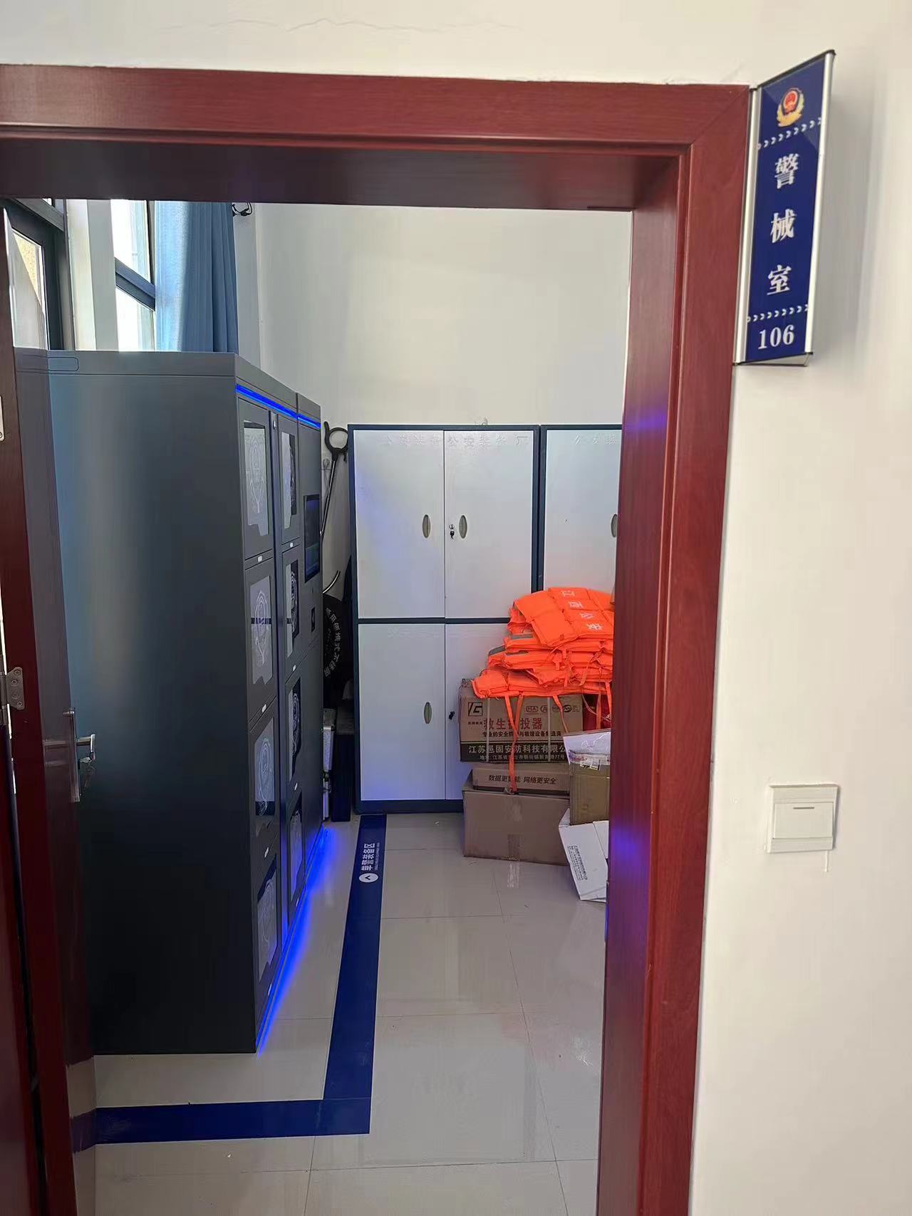 智能单警装备柜