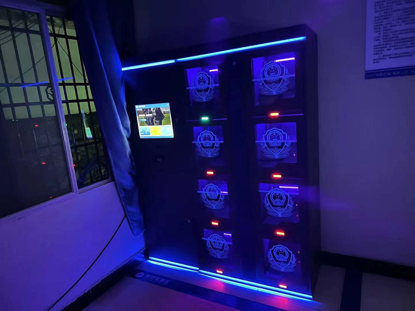 智能单警装备柜