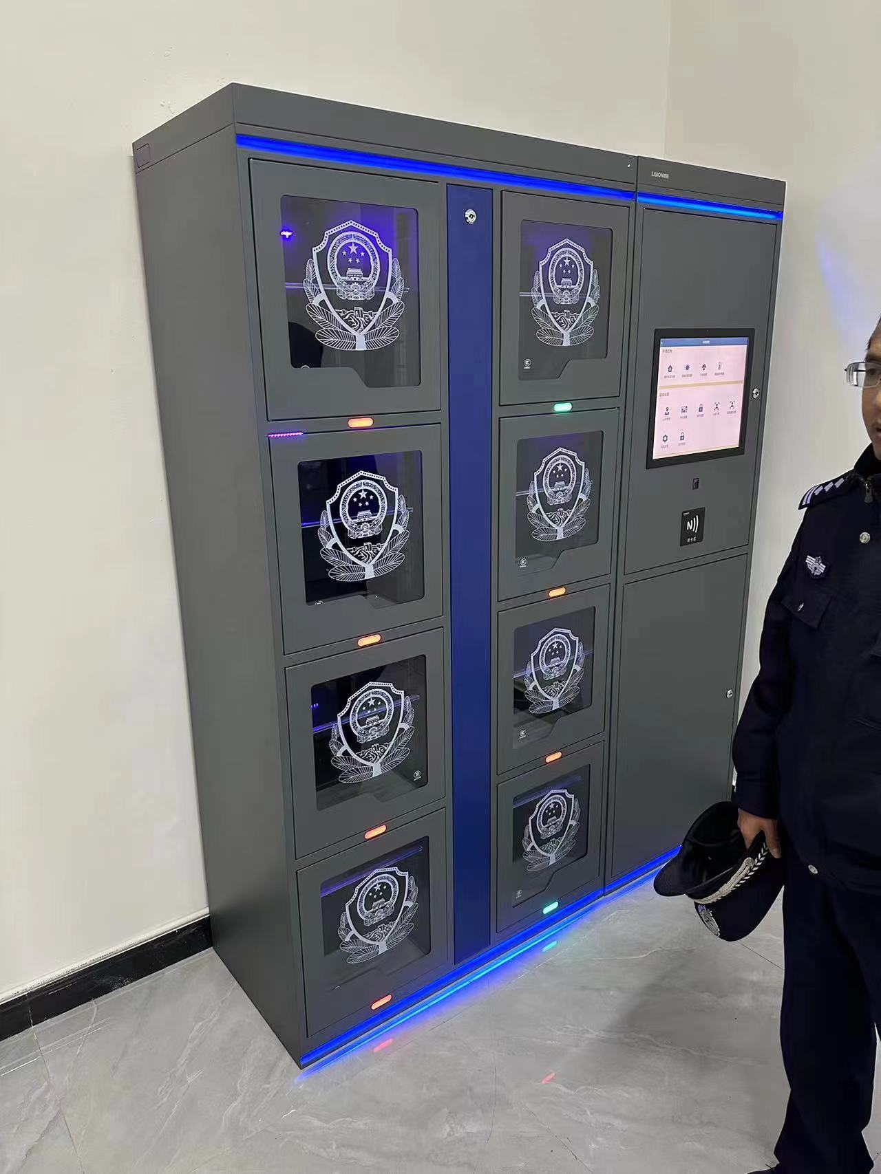 智能单警装备柜